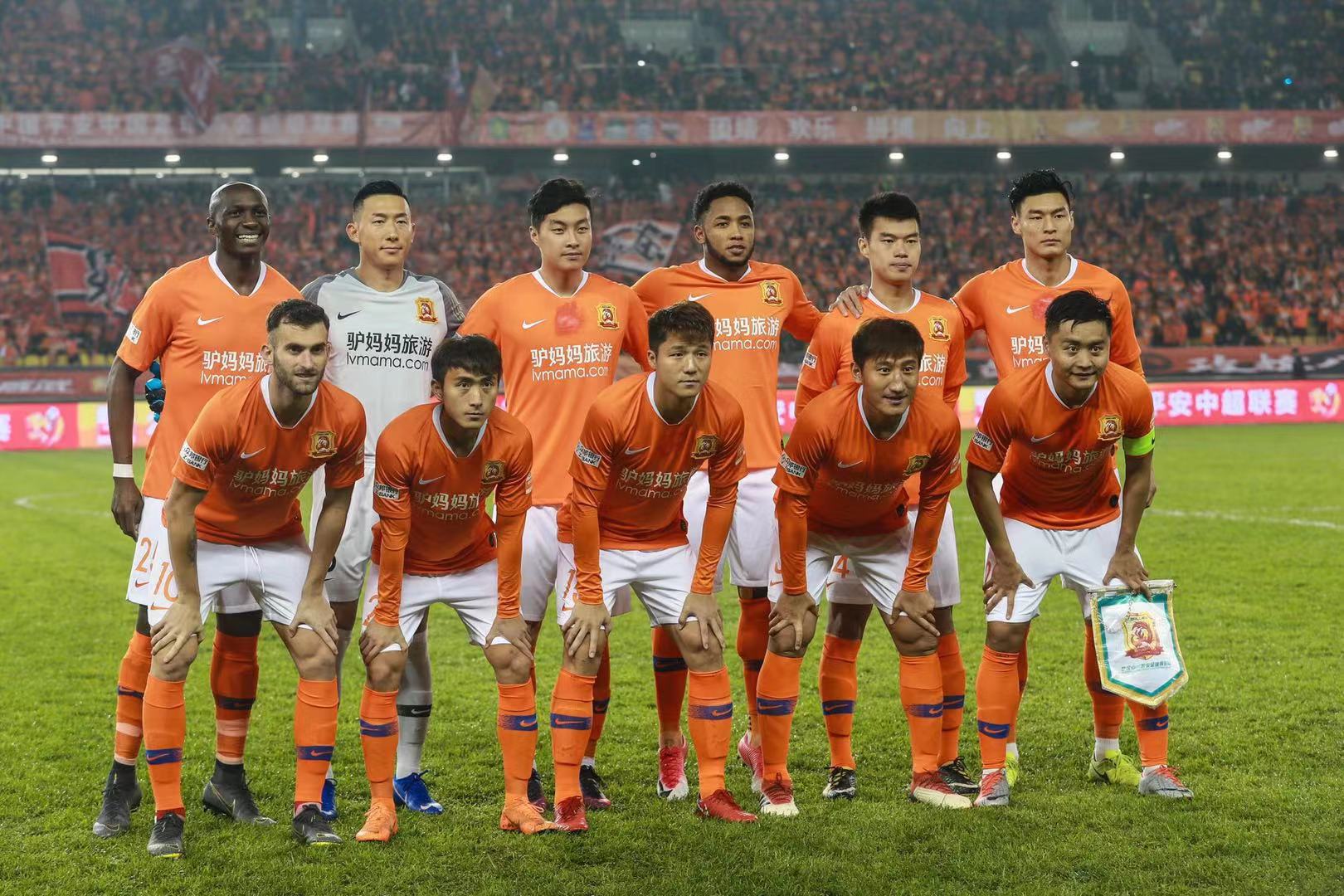 国际接轨 国际接轨