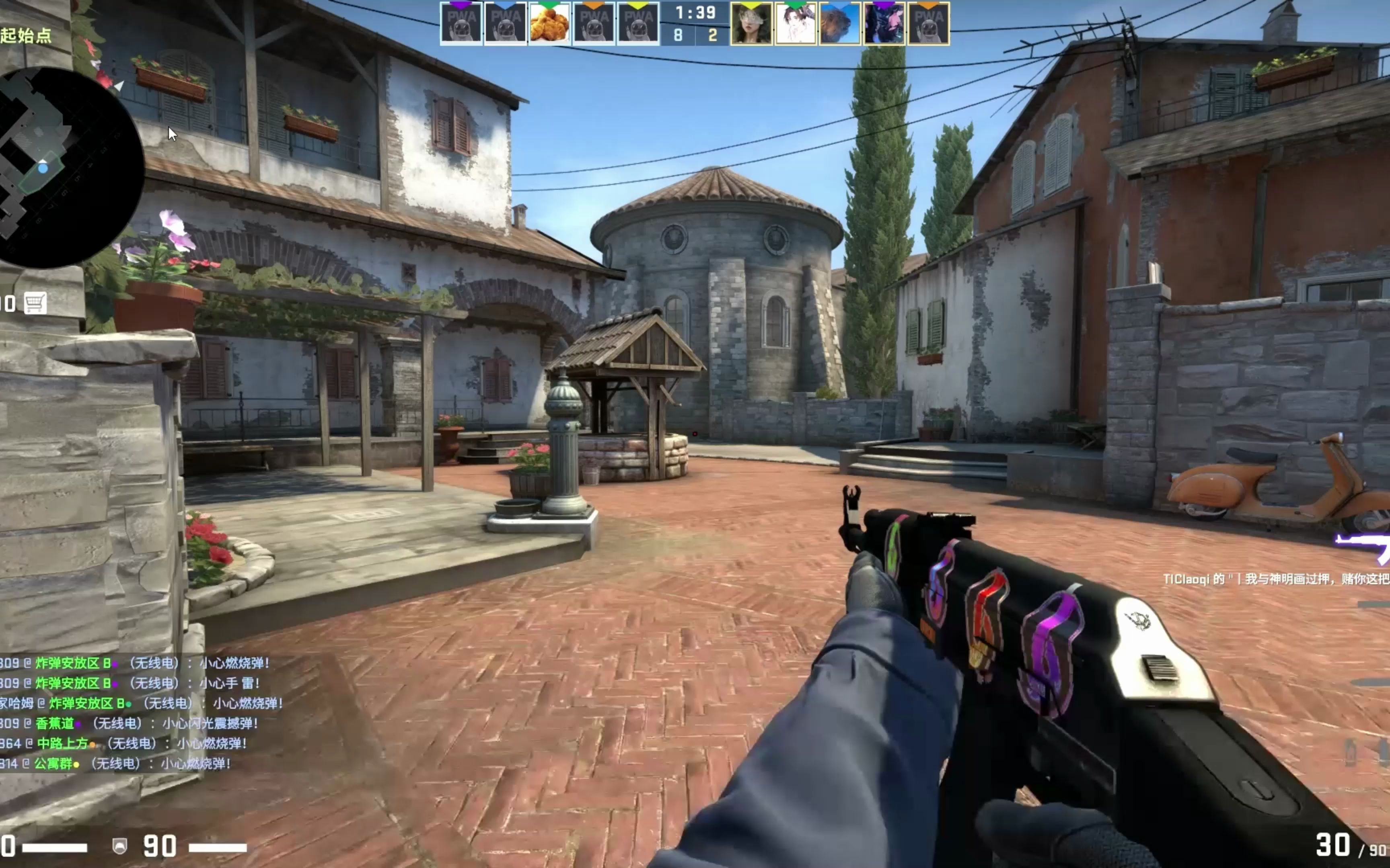 利用上路兵 利用上路兵